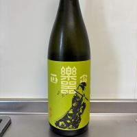 楽器正宗
