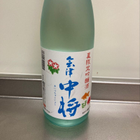 福島県の酒