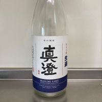 長野県の酒