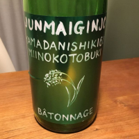 福岡県の酒