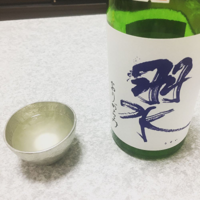 栃木県の酒