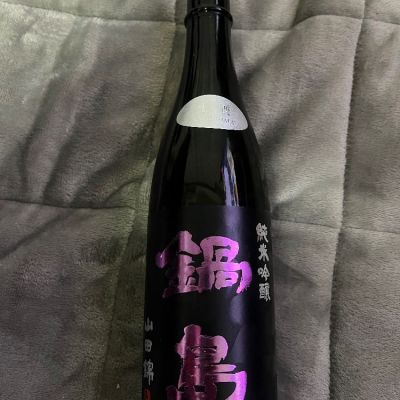 佐賀県の酒