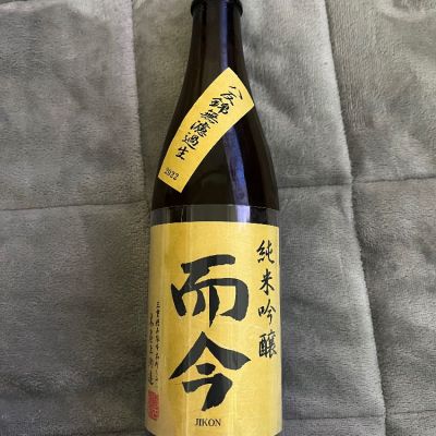 三重県の酒