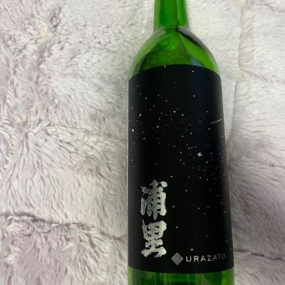 浦里のレビュー by_祐次