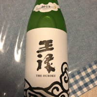 島根県の酒