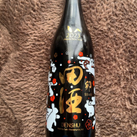 青森県の酒