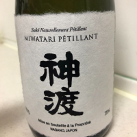 神渡