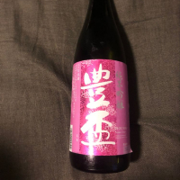 青森県の酒