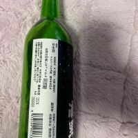 浦里のレビュー by_祐次