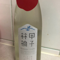 千葉県の酒