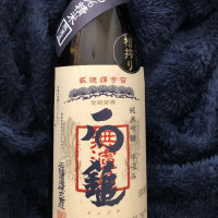 愛媛県の酒