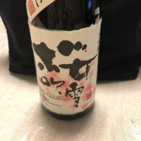 広島県の酒