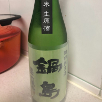 
            鍋島_
            祐次さん