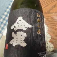 
            金雀_
            祐次さん