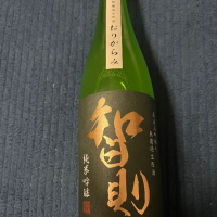 島根県の酒