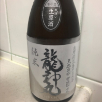 和歌山県の酒