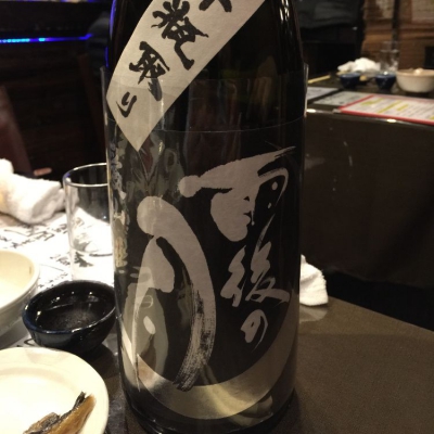 広島県の酒