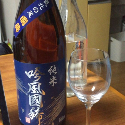 北海道の酒