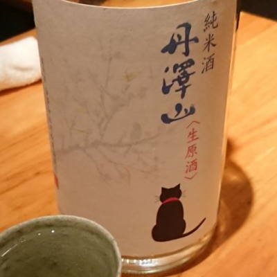 神奈川県の酒