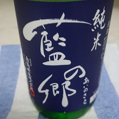 埼玉県の酒