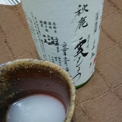 大阪府の酒