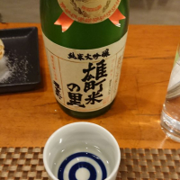 岡山県の酒