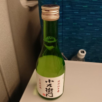 小左衛門