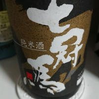 
            七冠馬_
            アキトさん