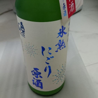 福島県の酒