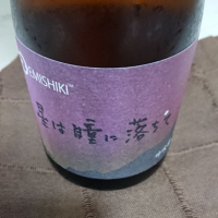 滋賀県の酒