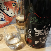 福岡県の酒