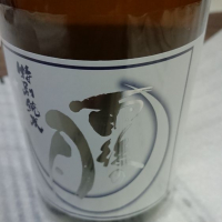 
            雨後の月_
            アキトさん