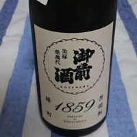 
            御前酒_
            アキトさん