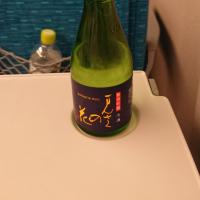 秋田県の酒