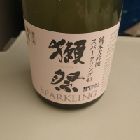 
            獺祭_
            アキトさん