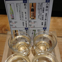 
            紀土_
            アキトさん