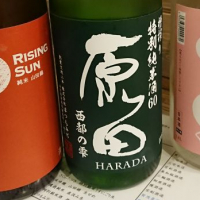 山口県の酒