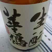
            華鳩_
            アキトさん
