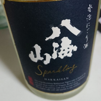 
            八海山_
            アキトさん