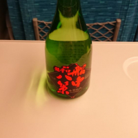 
            船中八策_
            アキトさん