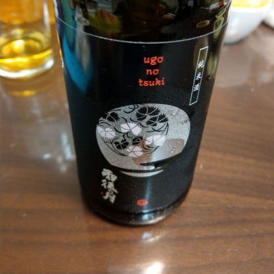 広島県の酒