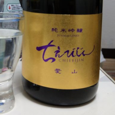 大分県の酒