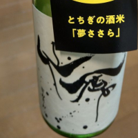 
            仙禽_
            メガネマンさん