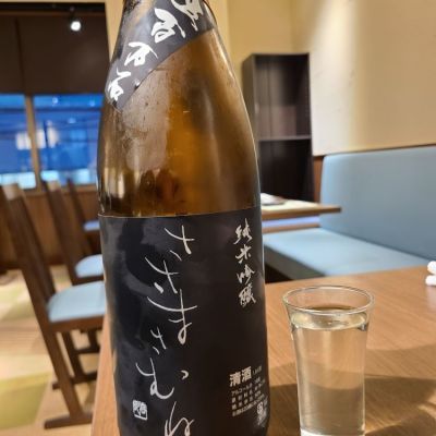 笹正宗のレビュー by_acdc