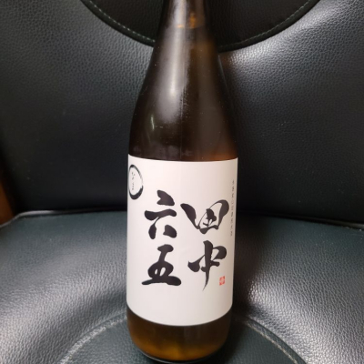 福岡県の酒