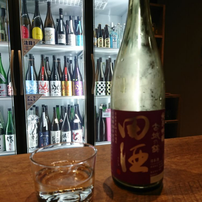 田酒のレビュー by_acdc