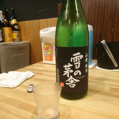 雪の茅舎のレビュー by_acdc