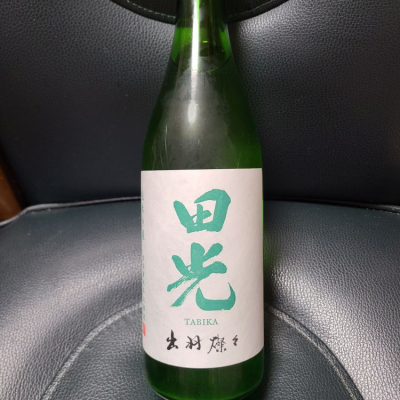 田光のレビュー by_acdc