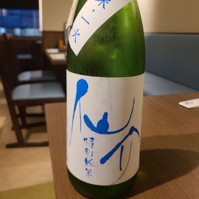 兵庫県の酒