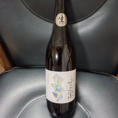 不二正宗のレビュー by_acdc